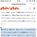 나이스잡 이미지