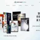 박은주아나운서스피치 이미지