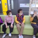 평강마을데이케어센터 이미지