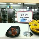 뿜 이미지