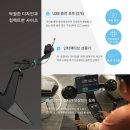 바이크플러스 - 1234 | 바이크플러스