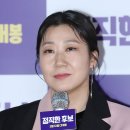 아이파크몰의원 MBC연예