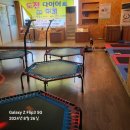 점핑다이어트 - 안산시 상록구 네고지3길 13 | 점핑다이어트