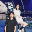 테니스라인