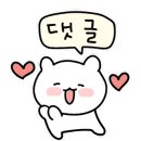 봄설시흥점