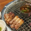 갈비에 반하다 이미지