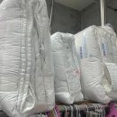 테헤란세탁 이미지