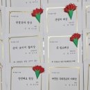 충주예성여자중학교 이미지