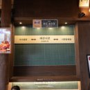 신광버스승강장 이미지