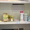 곡식이네 수제간식 이미지