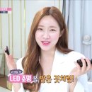 넘버에잇 이미지