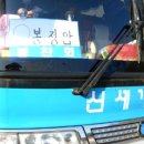 백담여행 이미지