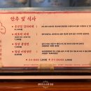 인생껍데기 이미지