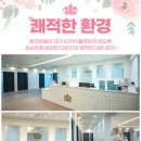 더퀸즈의원 이미지