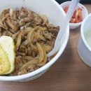 마린키친 이미지