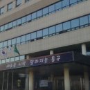 서부공영주차장 화장실 이미지