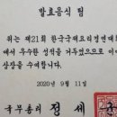 봉봉통신 네이버블로그