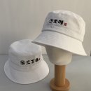 산쪼메 이미지