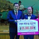 ㈜제스코이지 이미지