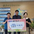 서울우유여주가정대리점 미디어이슈