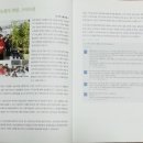 거목축산 이미지