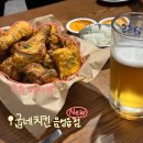 굽네치킨충북 이미지