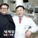 조병수의원 이미지