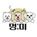 멍미 대구대곡역점 이미지