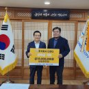 장동진농장 이미지