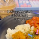 옵티멈존피씨카페 이미지