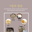 제주사랑한의원 이미지