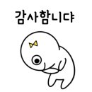하나옛날통닭하당점 이미지
