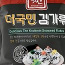 스마일1000