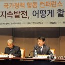 연세행정연구회