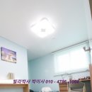 대림동산 이미지