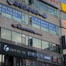 위넌스터디카페칠곡3지구점 이미지