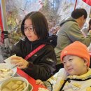 다둥이도시락 | 다둥이할인으로 무료입장 가능한 서울대공원 가을나들이 후기!