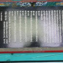 송담서원 티스토리