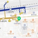 Finish공무원체력 이미지