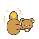 한 해의 절반을 보내며…