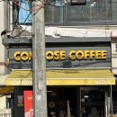 송안초 사거리(부곡지구쪽) | 안산 부곡동 와플 맛집 카페 컴포즈 커피 안산 부곡점