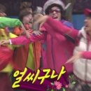 크로스핏예스 네이버블로그