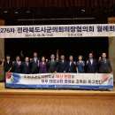 인재태권도 이미지