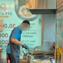 할매솥뚜껑삼겹살 용현점 이미지
