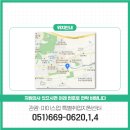 동원1차어린이집 이미지