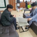 밸런스택스컨설팅 이미지
