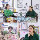 미장원입니다 이미지