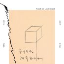 상원미술관 이미지