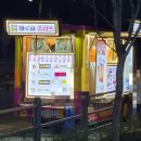 명품츄러스 이미지