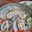 반지락칼국수